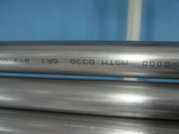 Titanium tube